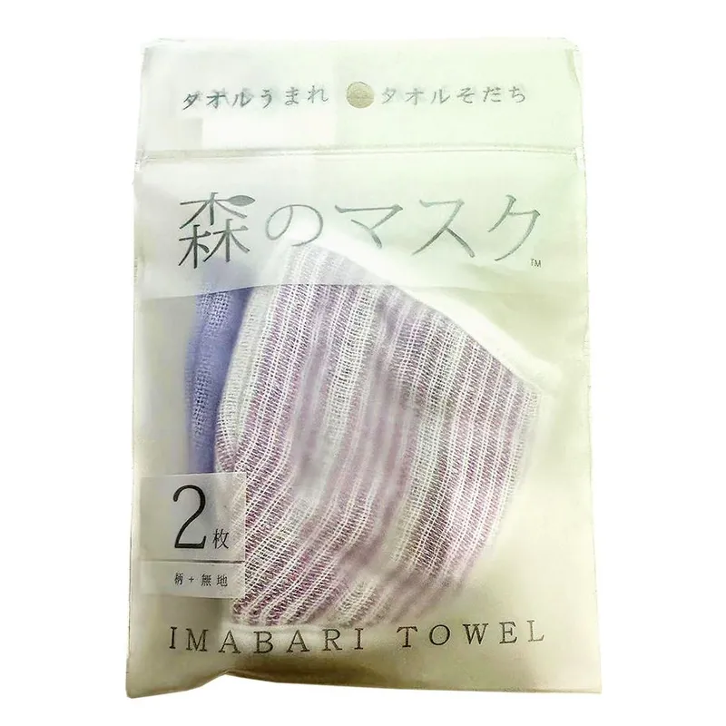 IMAVARI TOWEL 口罩