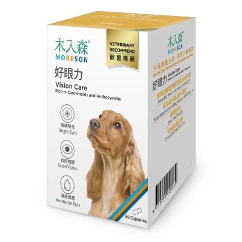 好眼力 (狗用) 葉黃素 護眼保健 (60粒) - 木入森
