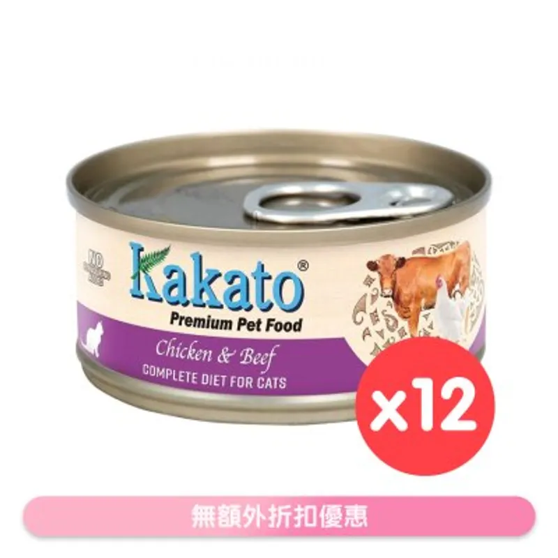 KAKATO 全營養系列- 雞肉、牛肉 主食貓罐頭 (70g x12) 657633