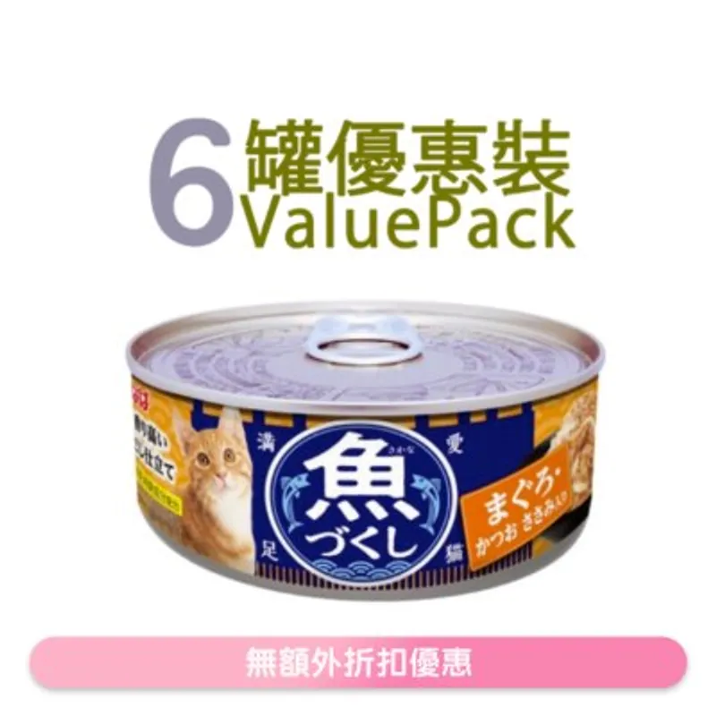 INABA 魚盛 吞拿魚·鰹魚 雞肉 貓罐頭 (60g x6) 667350