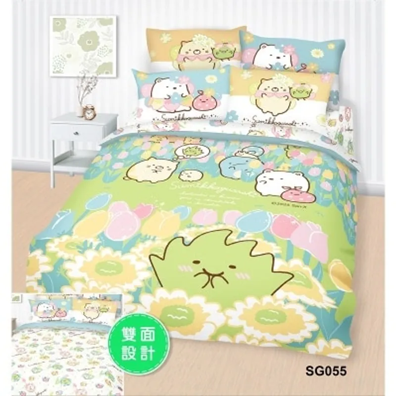 Cherry 高密度純棉卡通系列床品套裝 - 角落小夥伴 #SG055