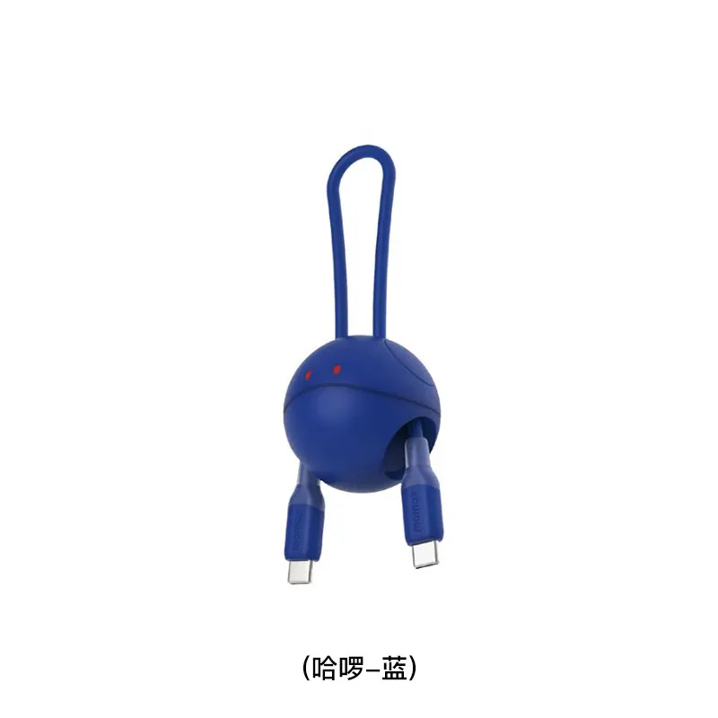 MOMAX 全球定位器(哈啰-蓝) BR7GDB
