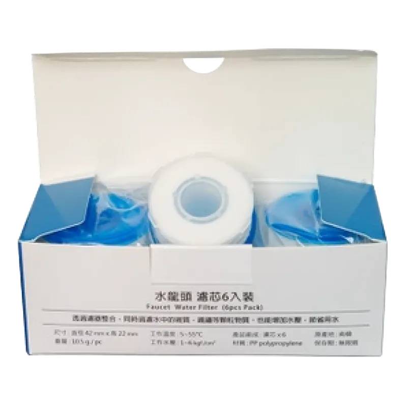 THE LOEL 水龍頭濾芯/6入普通裝 TLF-F6