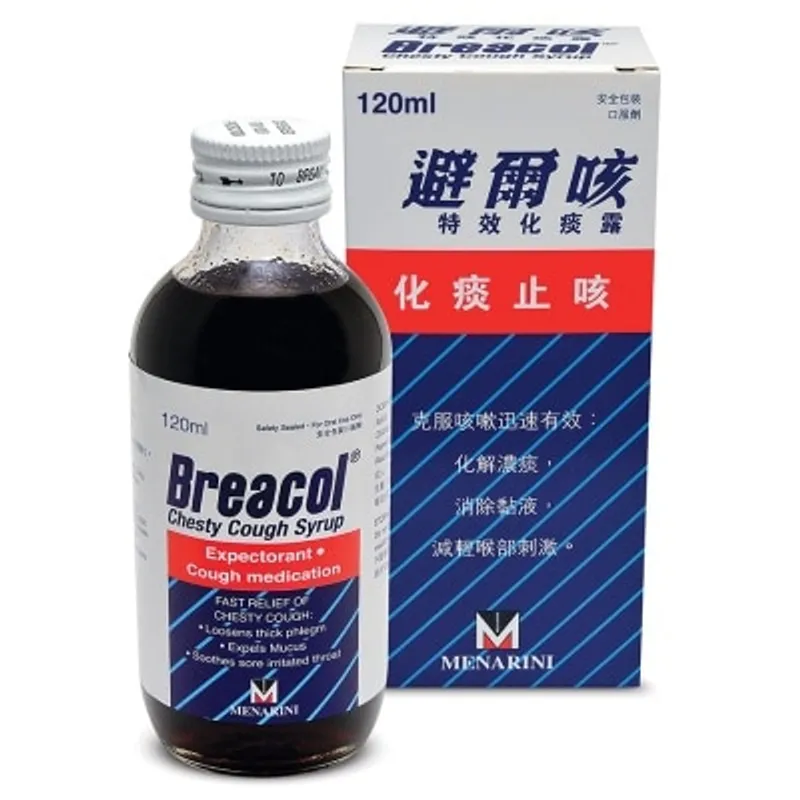 避爾咳特效化痰露120毫升