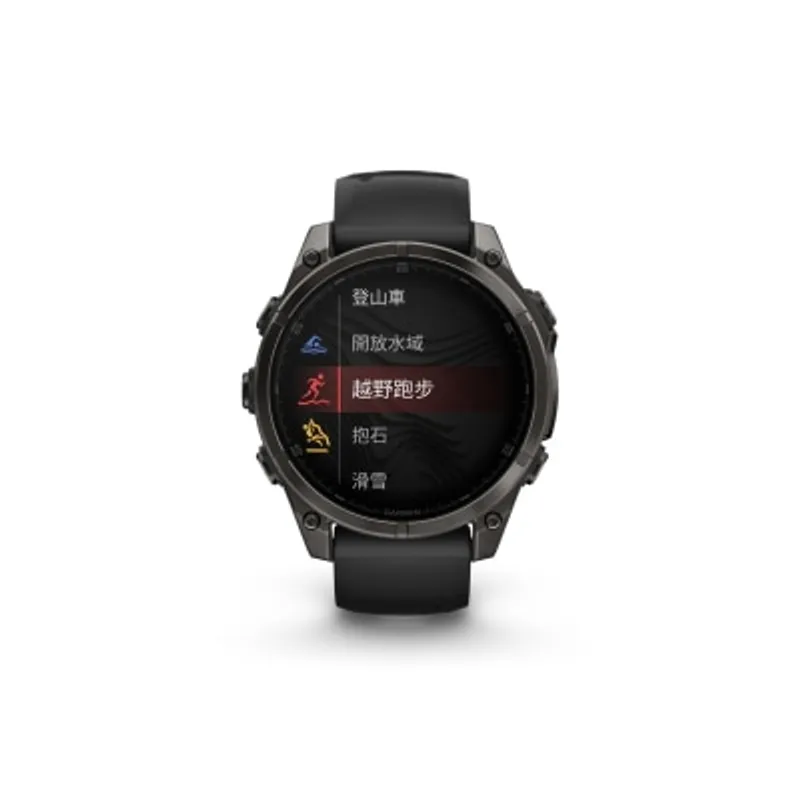 Garmin Fenix 8 智能手錶
