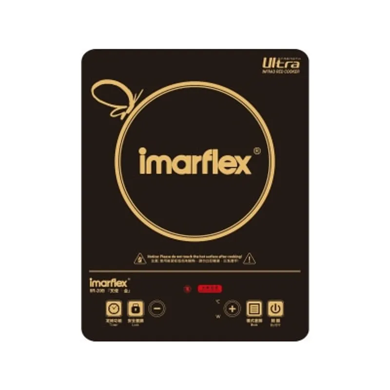 IMARFLEX 伊瑪牌 IIR-20B 2000W 多功能電陶爐 電磁爐