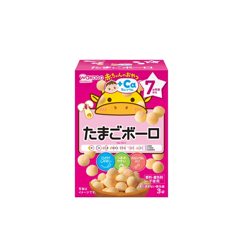 和光堂鸡蛋波波饼 (15克X3袋)