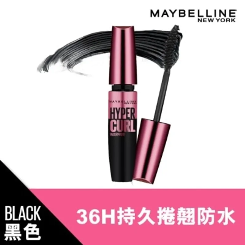 美寶蓮 瞬盈睫毛液 - 超鬈曲版 黑色