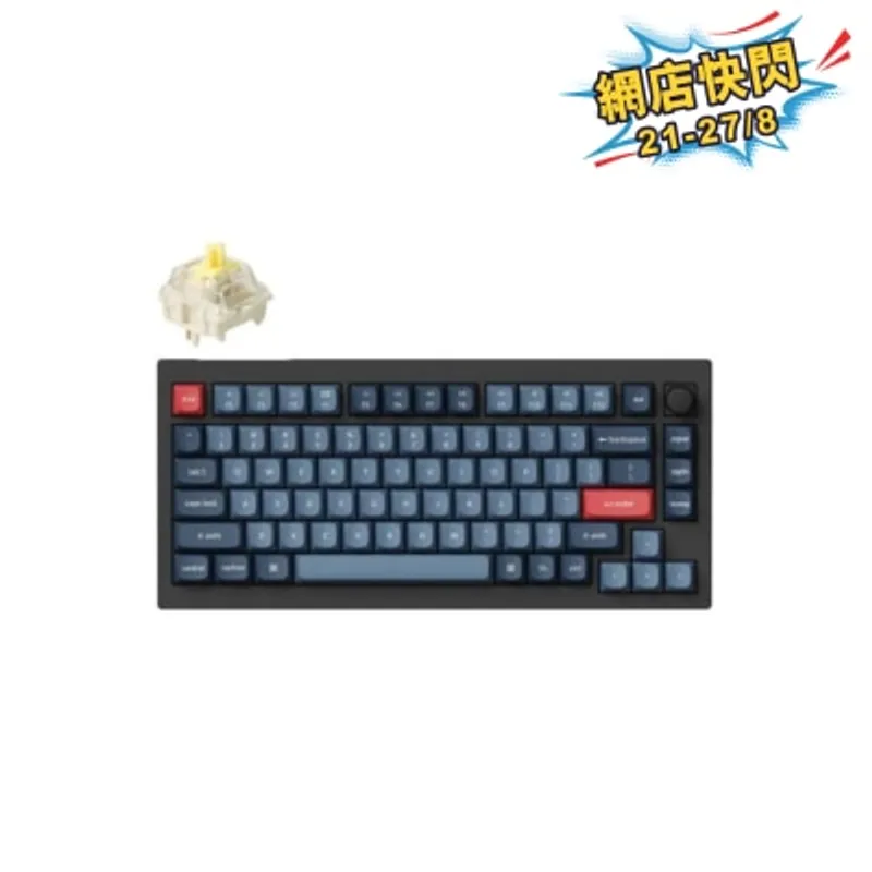 Keychron V1 Max 完全组装旋钮定制机械键盘 - Gateron Jupiter 香蕉軸