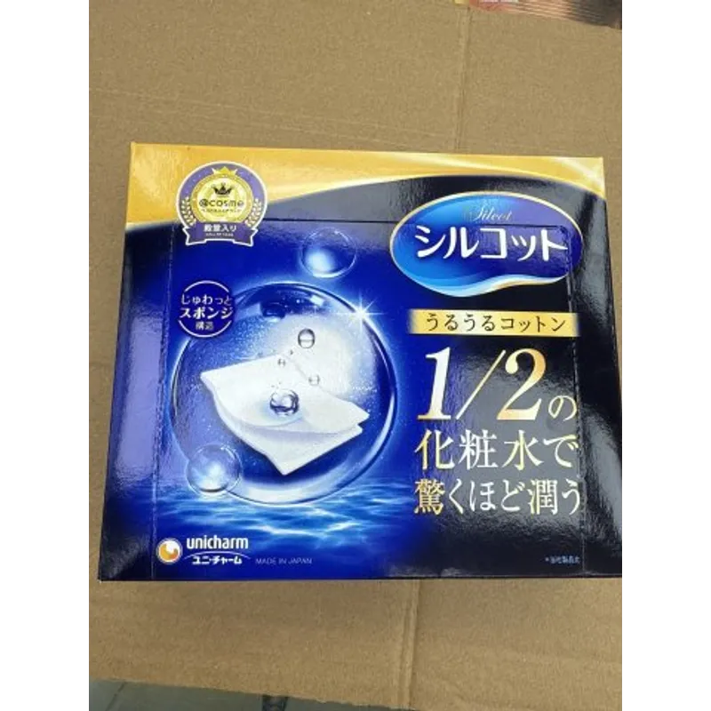 Unicharm 尤妮佳化妝棉40枚