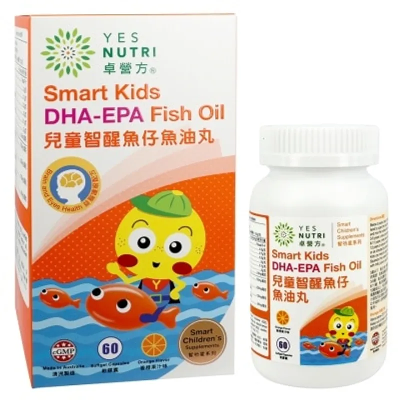 YESNUTRI 卓營方兒童智醒魚油丸60粒