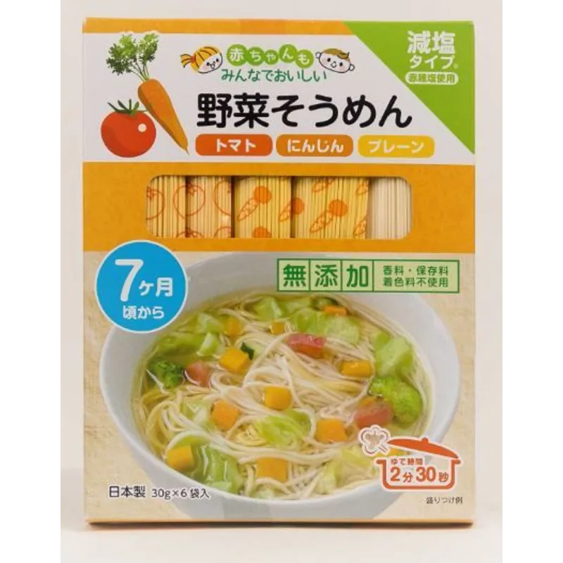 和寓良品減鹽素麵 (原味、蕃茄、紅蘿蔔 30克 X 6)