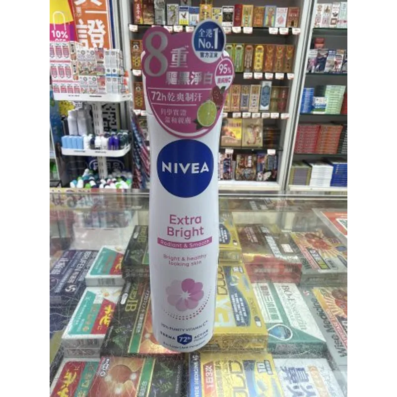 妮維雅淨白止汗噴霧香氛