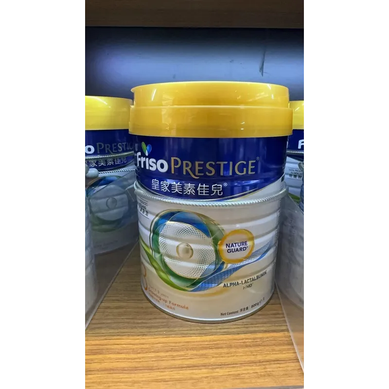美素力星家3號奶粉
