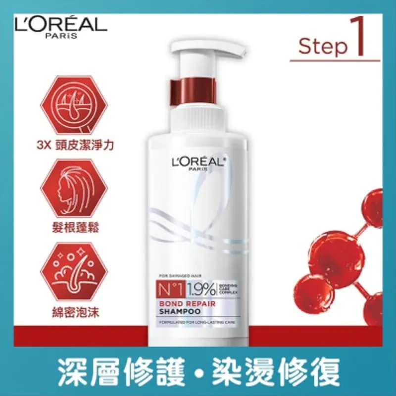 歐萊雅 髮芯修護強化洗髮露440ML