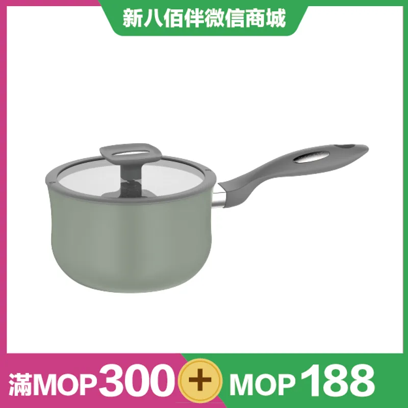 Moneta Alpha 18厘米单柄煲连玻璃盖