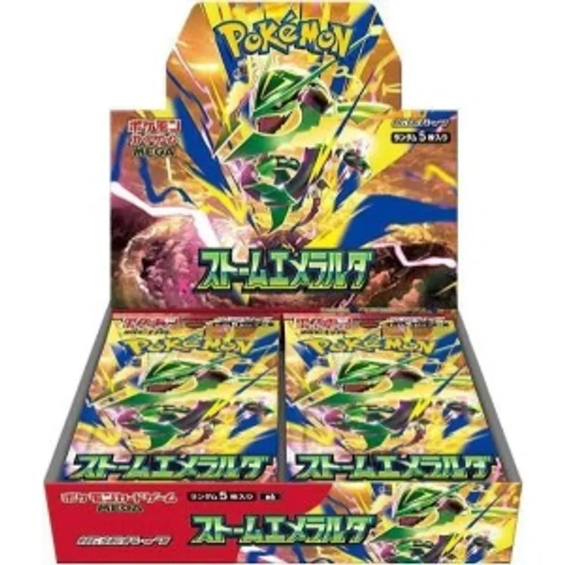 Pokémon TCG 日版 M6 MEGA 綠寶石風暴 (原盒原膜)