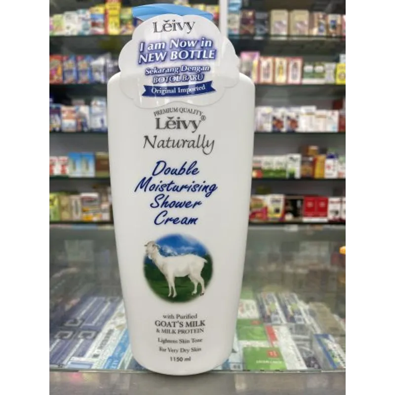 LEIVY 純羊奶及蛋白
