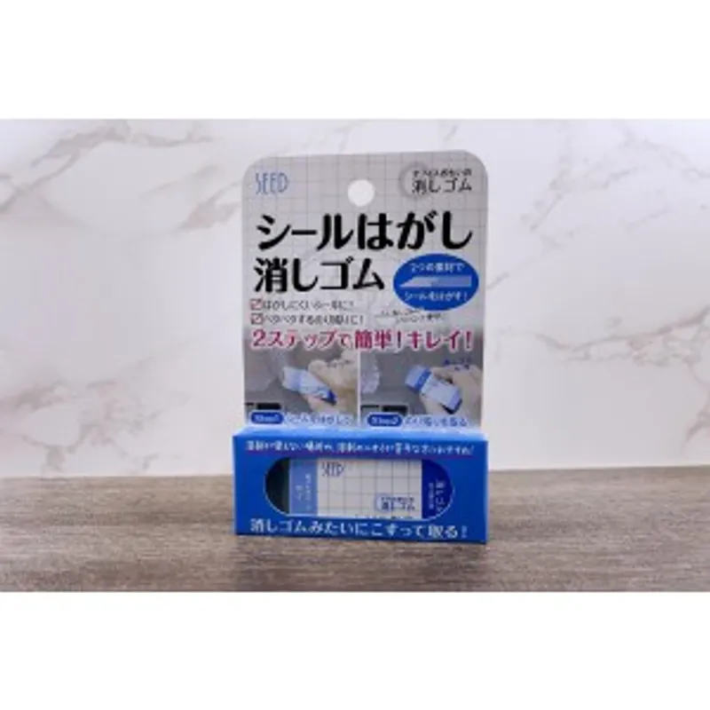 SEED Radar 膠漬去除膠擦