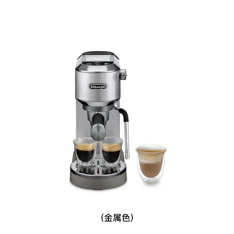 DELONGHI 半自动咖啡机(金属色) EC890M