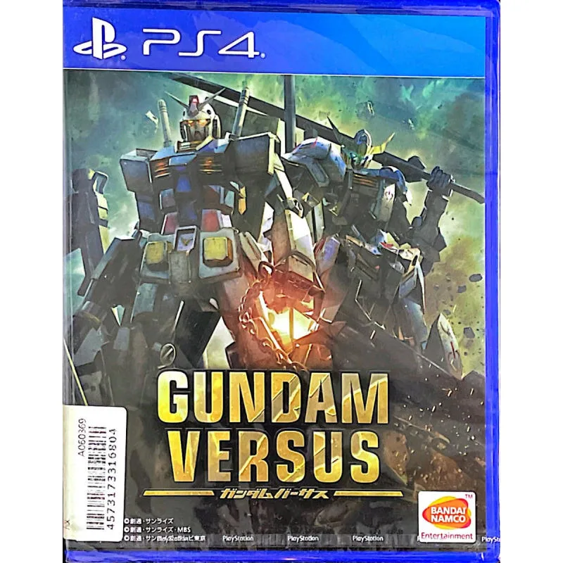 PS4 GUNDAM VERSUS 高達對決 日版