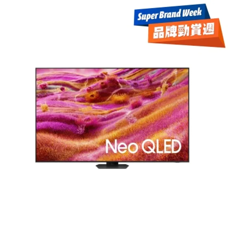 SAMSUNG 三星電子 Neo QLED QN90F 4K Samsung Vision AI 智能電視 (2025)