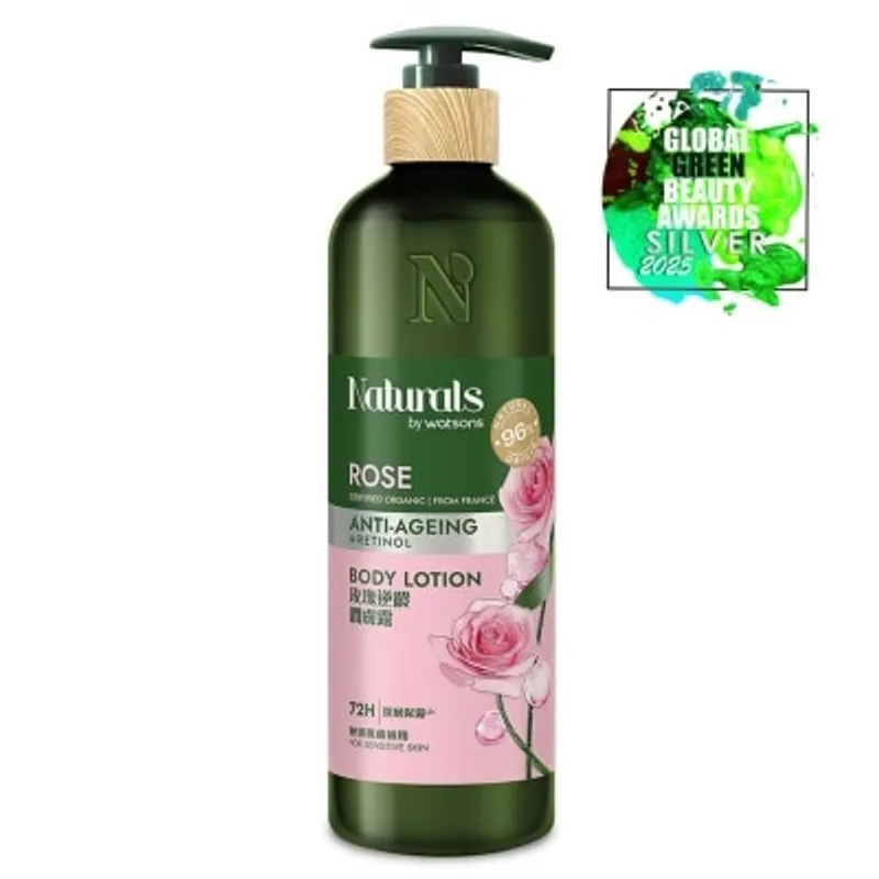 NATURALS BY WATSONS 玫瑰逆齡潤膚露490毫升