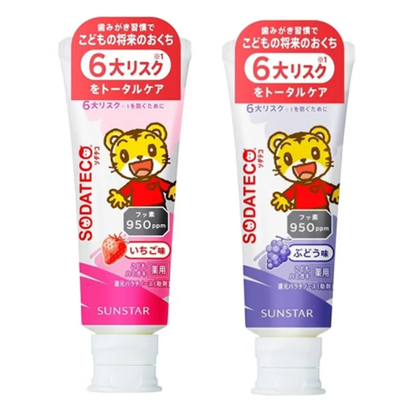 Sodateco 含氟防蛀巧虎兒童牙膏