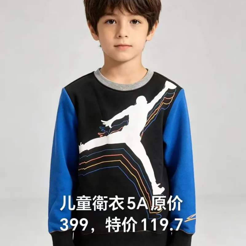 NIKE儿童衛衣5A