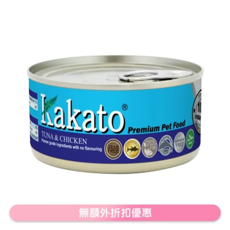 吞拿魚、雞(170g)貓犬適用 - KAKATO 貓狗鮮食罐