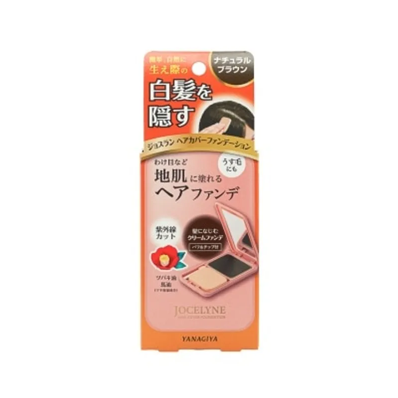 柳屋 JOCELYNE遮蓋白髮粉底 自然棕色