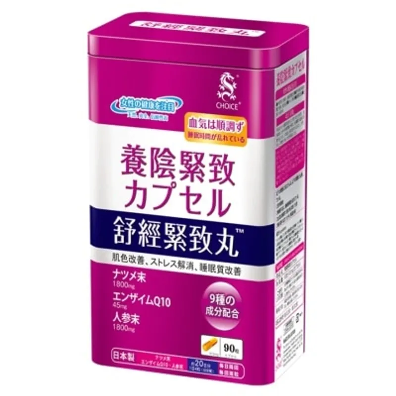 奇路仕 舒經緊致90粒