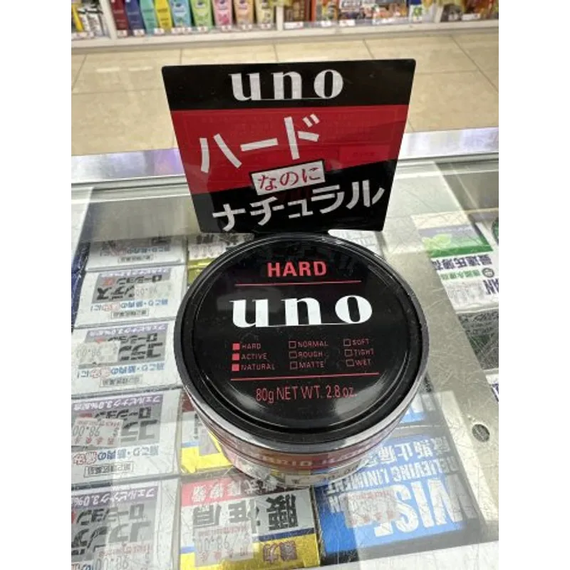 資生堂 - UNO 紅色 Hybrid Hard 定型髮蠟 80g (塑形強力 持久動感)