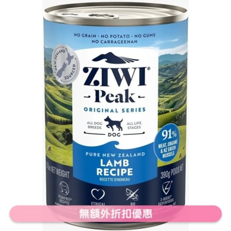 ZIWI 鮮肉狗罐頭 - 羊肉配方 (390g/13.75oz) - Ziwipeak