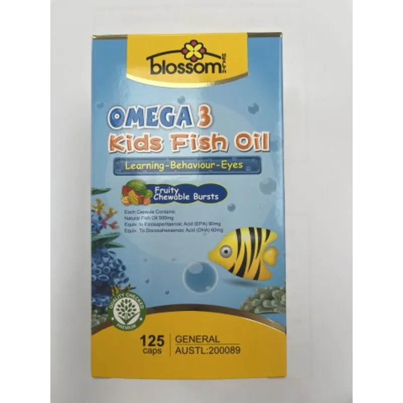 澳洲Blossom Kids 兒童深海魚油咀嚼片 500mg 125s