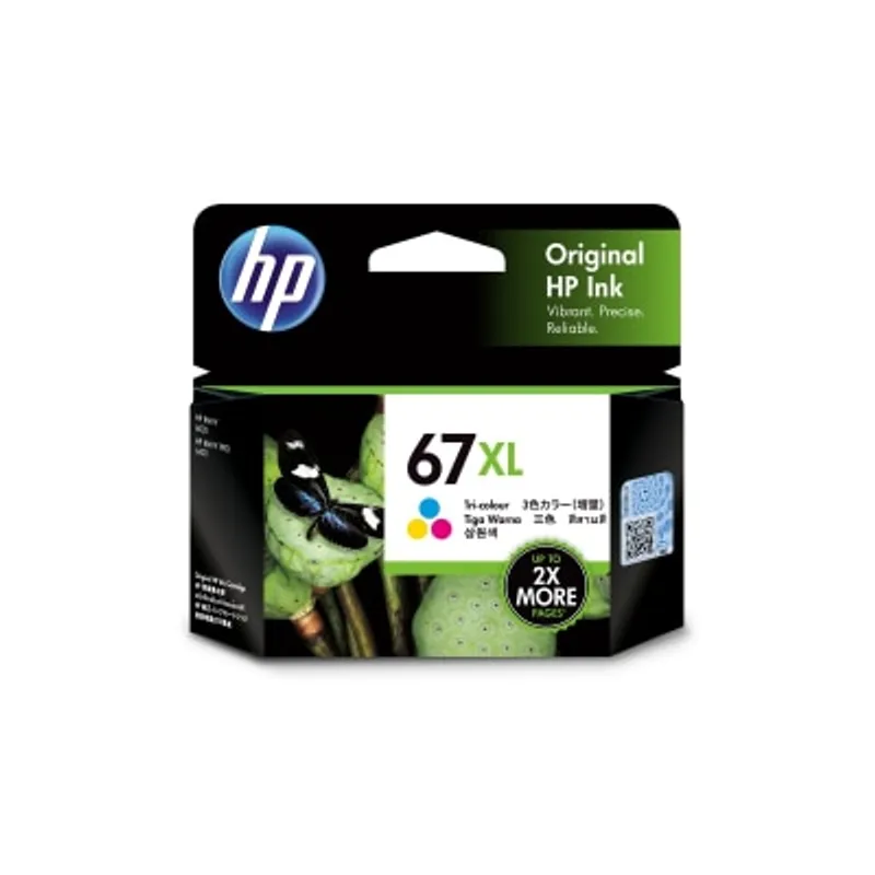 HP 惠普 67XL 高打印量原廠墨盒