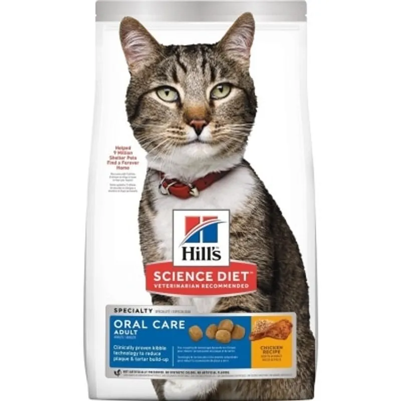 HILL'S 口腔護理配方 (成貓1 - 6/3.5磅) 貓糧 - HILLS