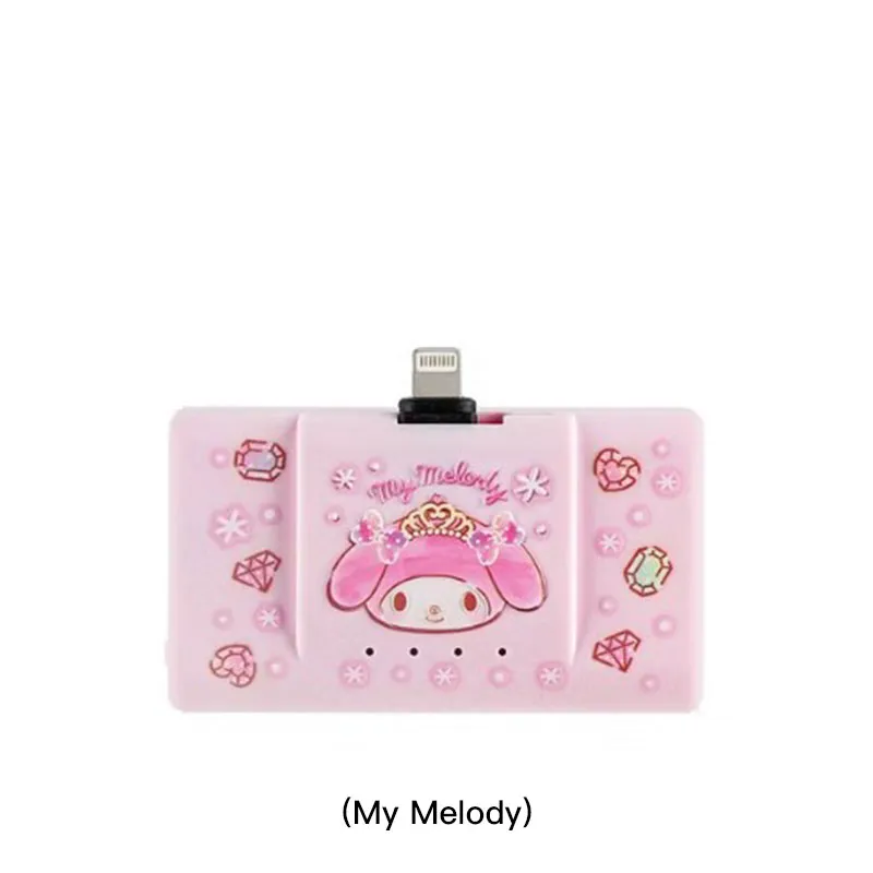 CLUEBOX 6800mAh移动电源(LIGHTNING)(My Melody) CBPBL2/LIGHTNING/MM