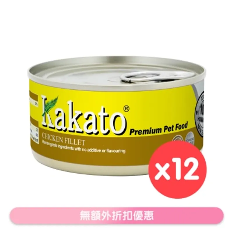 [12罐裝]雞柳(170gx12)貓犬適用 - KAKATO 貓狗鮮食罐