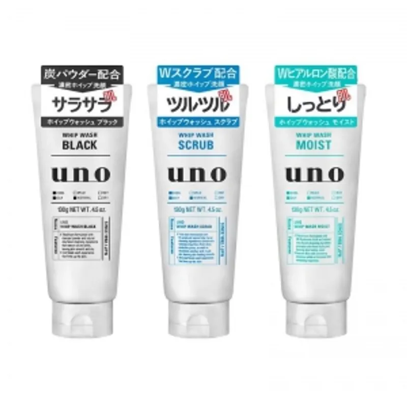 資生堂UNO男士洗面奶(磨砂/保濕/控油)130g