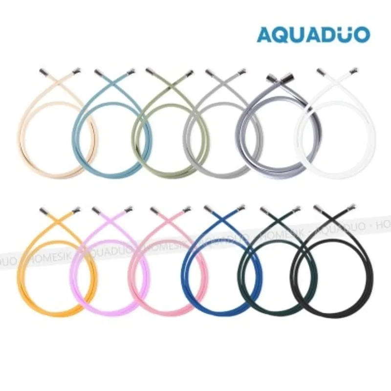 AQUADUO 防霉抗菌防纏結花灑水喉 (1.5米)-夏威夷藍 PVC-HAB (商家直送-5個工作天內送到府上;滿$500免運)