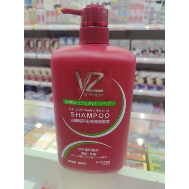 VZ祛頭屑平衡滋潤洗髮露