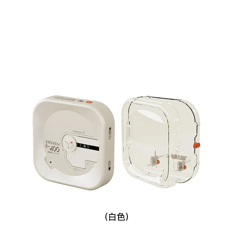 SYITREN 复古蓝牙CD播放器(白色) R400/WHITE