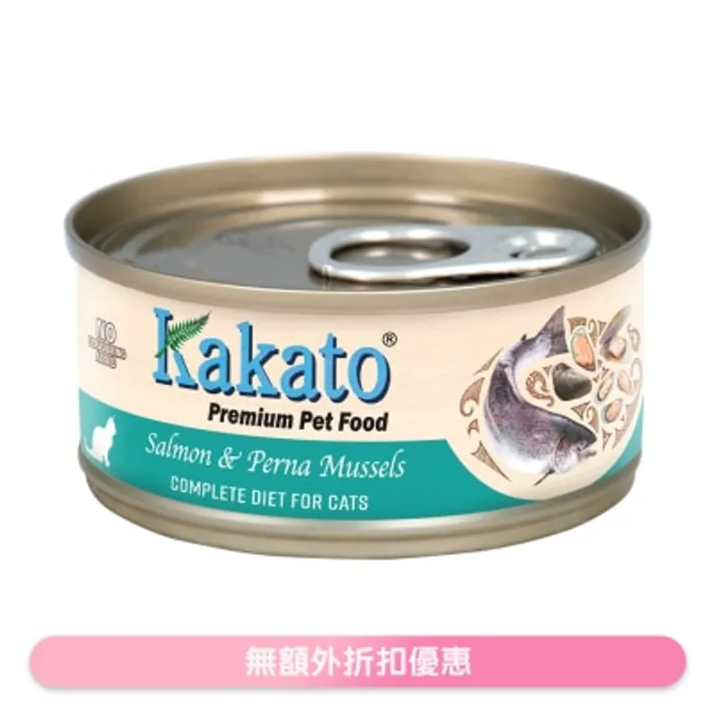 KAKATO 全營養 全貓主食罐 - 三文魚、翡翠貽貝( 70g) 657619(中英 / 英文 包裝 隨機發放)