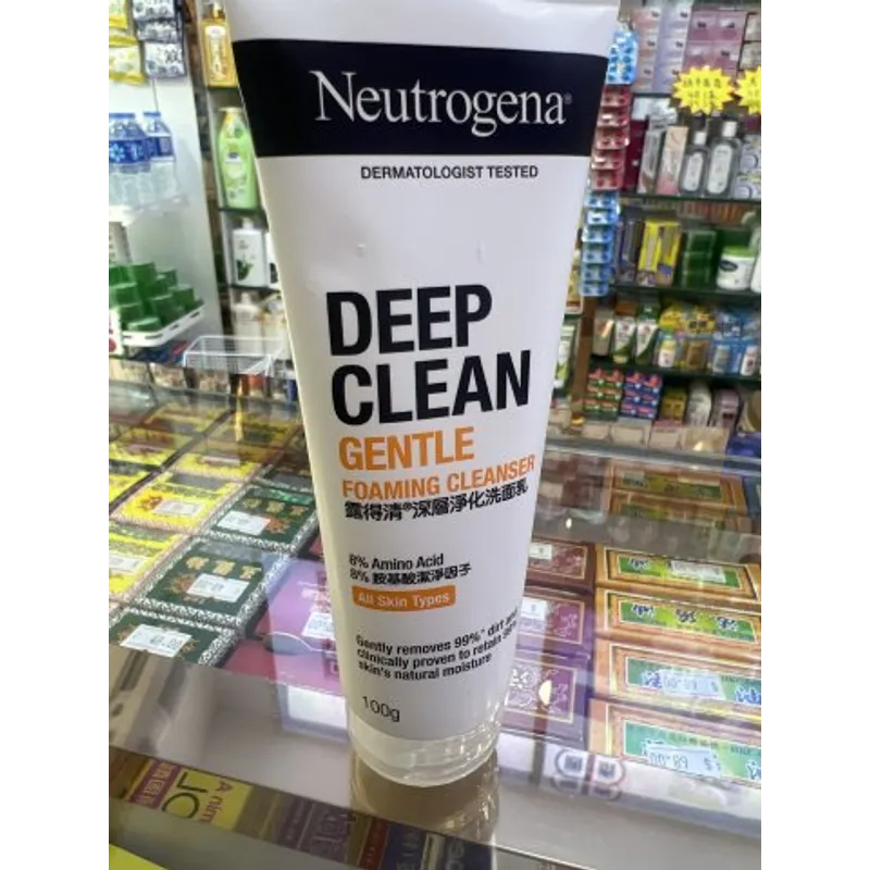 Neutrogena露得清深層淨化洗面乳100G(黃字)