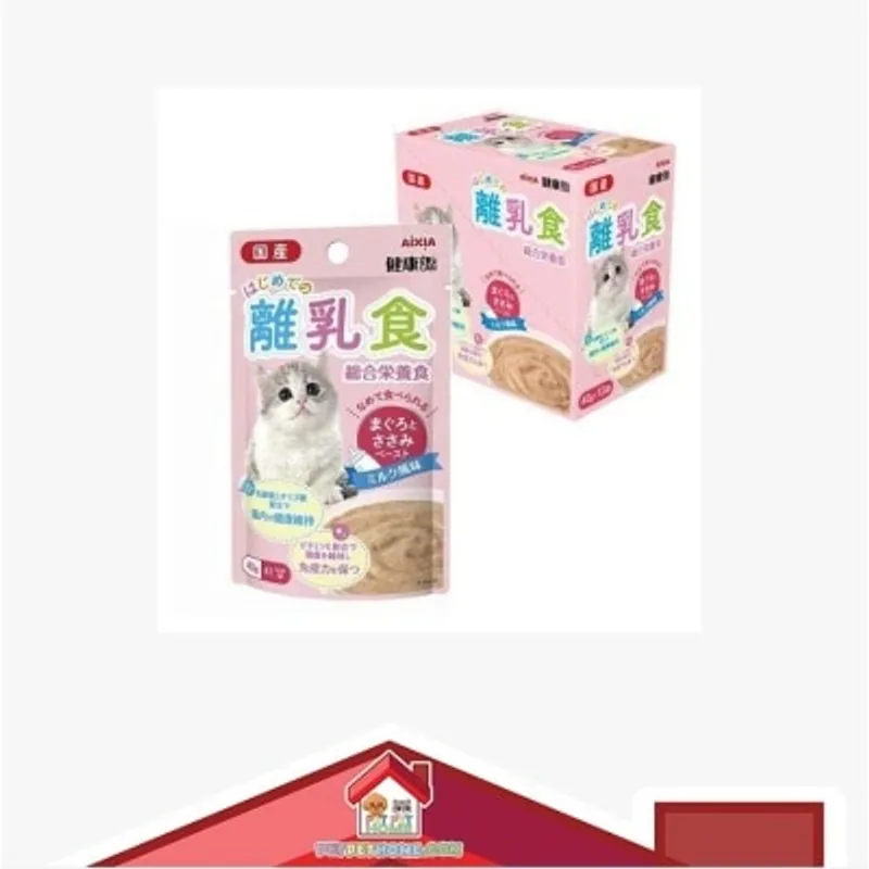 Aixia 日本国産 健康缶 袋裝