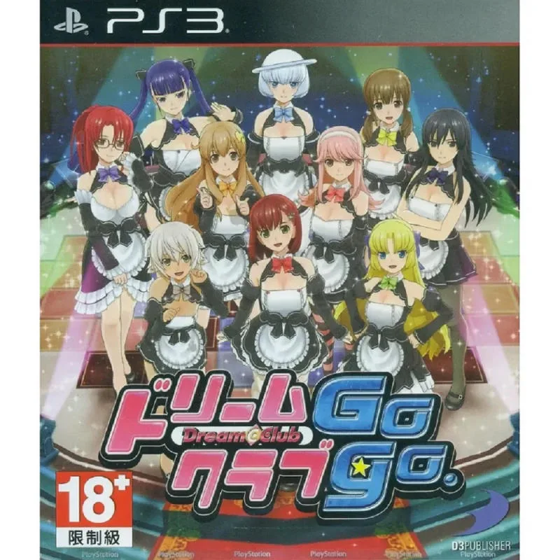 PS3 美夢俱樂部 GOGO 港版