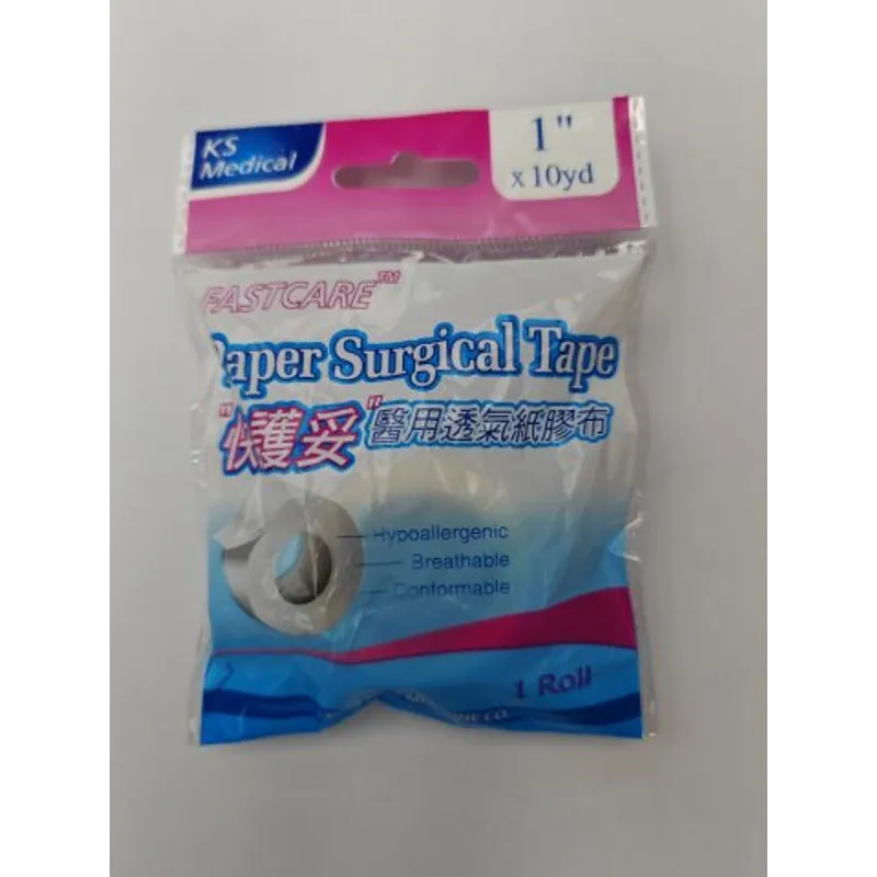 KAM SING 醫生紙膠布 1吋