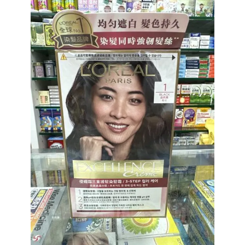 優媚霜三重護髮染髮霜_#1自然黑色