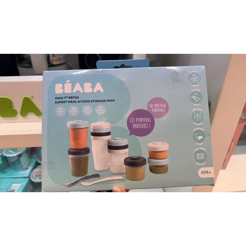 BEABA 食品儲存套裝